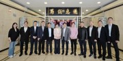 阳江市代表团访问秘鲁中华通惠总局