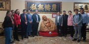 秘鲁国家移民局代表团访问通惠总局开展历史档案与移民事务合作对话