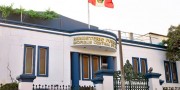 北京人在秘鲁突发死亡 中华通惠总局全力处理身后事