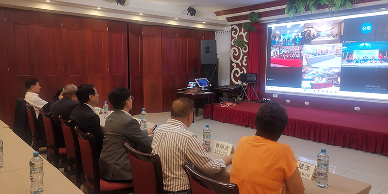 2023华侨华人粤港澳大湾区大会在江门隆重召开